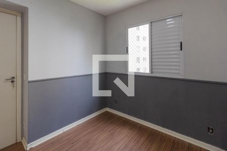 Apartamento para alugar com 2 quartos, 45m² em Ponte Grande, Guarulhos