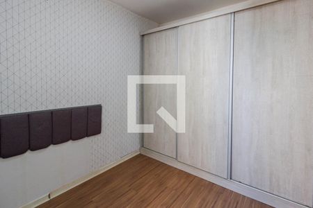 Apartamento para alugar com 2 quartos, 45m² em Ponte Grande, Guarulhos