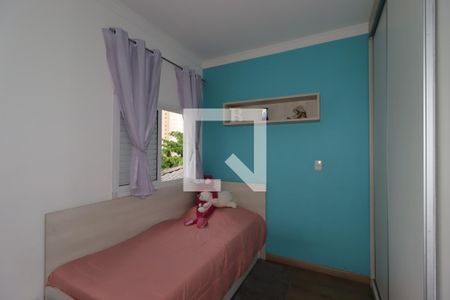 Quarto de apartamento à venda com 2 quartos, 138m² em Vila Leopoldina, Santo André