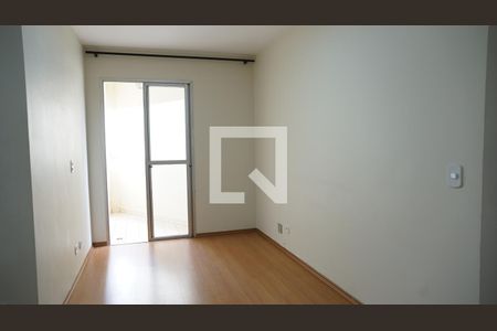 Sala de apartamento para alugar com 2 quartos, 68m² em Vila Galvão, Guarulhos