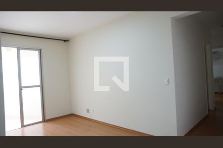 Sala de apartamento para alugar com 2 quartos, 68m² em Vila Galvão, Guarulhos