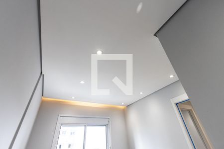 Quarto 1 de apartamento para alugar com 2 quartos, 41m² em Água Branca, São Paulo