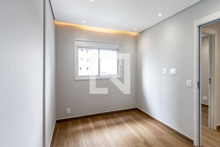 Quarto 1 de apartamento para alugar com 2 quartos, 41m² em Água Branca, São Paulo