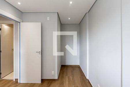 Quarto 1 de apartamento para alugar com 2 quartos, 41m² em Água Branca, São Paulo