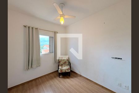 Quarto 2 de casa para alugar com 4 quartos, 200m² em Jardim Florestal, Jundiaí