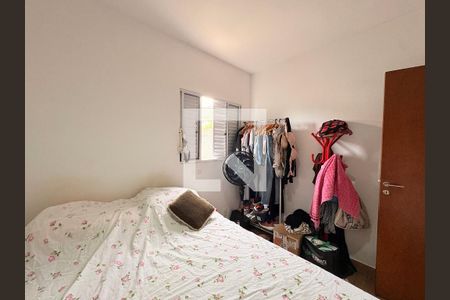 Quarto 1 de casa para alugar com 4 quartos, 200m² em Jardim Florestal, Jundiaí