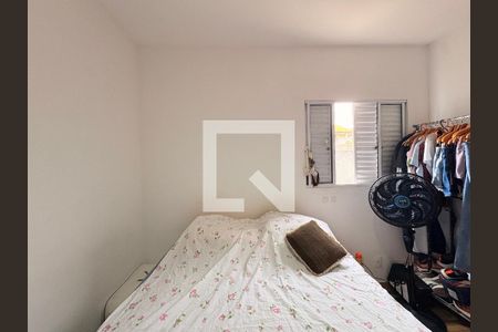 Quarto 1 de casa para alugar com 4 quartos, 200m² em Jardim Florestal, Jundiaí