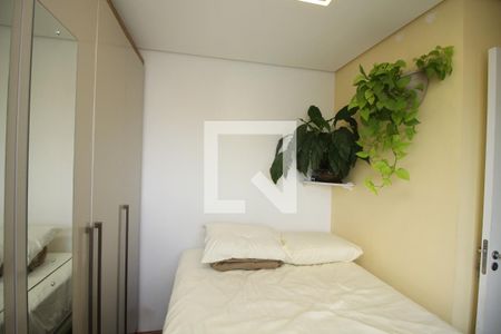 Quarto de apartamento à venda com 2 quartos, 33m² em Vila Ema, São Paulo