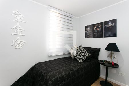 Quarto 1 de apartamento à venda com 2 quartos, 54m² em Vila Gomes Cardim, São Paulo