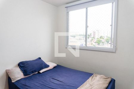 Quarto 1 de apartamento para alugar com 2 quartos, 34m² em Vila Santa Catarina, São Paulo