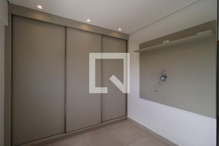 Quarto 1 de apartamento para alugar com 2 quartos, 53m² em Santa Cruz do Jose Jacques, Ribeirão Preto