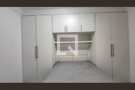 Quarto de apartamento para alugar com 1 quarto, 44m² em Itaigara, Salvador