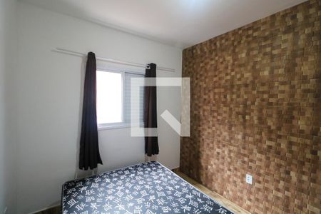 Quarto de apartamento para alugar com 2 quartos, 36m² em Jardim Diadema, Diadema