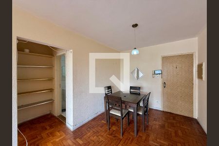 Sala de apartamento à venda com 1 quarto, 58m² em Santo Amaro, São Paulo