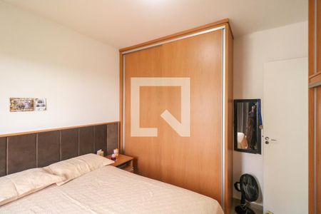 Quarto 1 de apartamento para alugar com 2 quartos, 62m² em Centro, Diadema