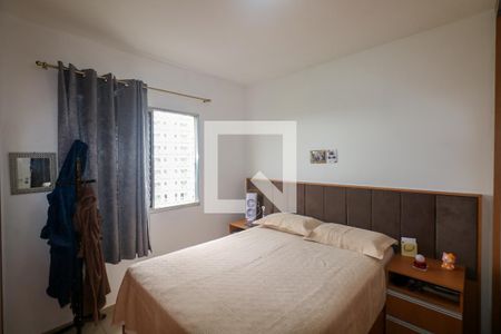 Quarto 1 de apartamento para alugar com 2 quartos, 62m² em Centro, Diadema