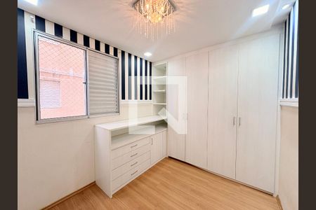 Quarto 1 de apartamento para alugar com 2 quartos, 60m² em Ponte Sao Joao, Jundiaí