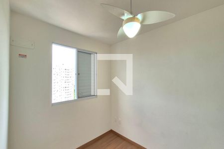 Quarto 2  de apartamento para alugar com 2 quartos, 43m² em Vila Satúrnia, Campinas