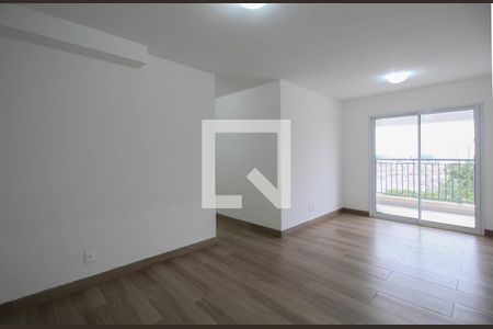 Apartamento para alugar com 2 quartos, 73m² em Jardim Caboré, São Paulo