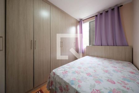 Quarto 2 de apartamento à venda com 2 quartos, 44m² em Vila Silvia, São Paulo