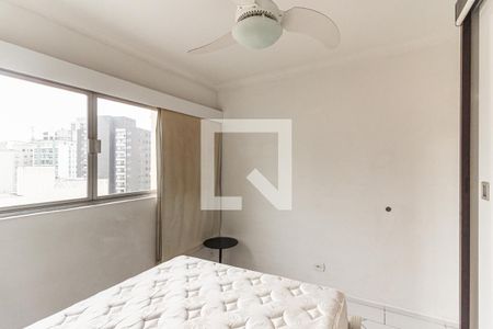 Quarto de apartamento para alugar com 1 quarto, 45m² em Santa Cecilia, São Paulo