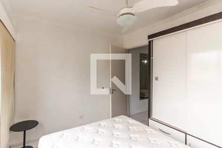 Quarto de apartamento para alugar com 1 quarto, 45m² em Santa Cecilia, São Paulo