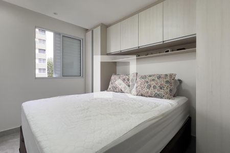 Quarto 1 de apartamento à venda com 2 quartos, 51m² em Macedo, Guarulhos