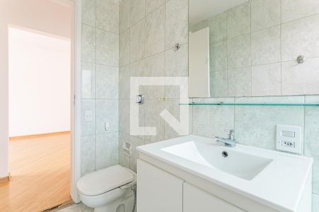 Banheiro de apartamento para alugar com 1 quarto, 46m² em Itaim Bibi, São Paulo