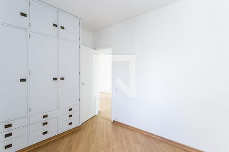 Quarto de apartamento para alugar com 1 quarto, 46m² em Itaim Bibi, São Paulo
