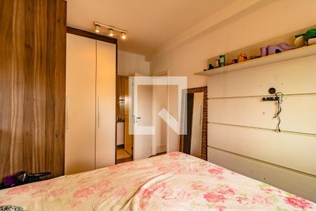 Apartamento para alugar com 2 quartos, 64m² em Vila Alexandria, São Paulo