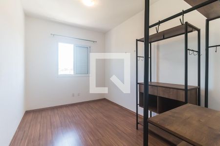 Quarto 1 de apartamento para alugar com 2 quartos, 63m² em Cezar de Souza, Mogi das Cruzes