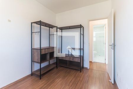 Quarto 1 de apartamento para alugar com 2 quartos, 63m² em Cezar de Souza, Mogi das Cruzes