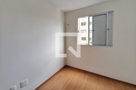 Quarto 1 de apartamento para alugar com 2 quartos, 45m² em Vila Satúrnia, Campinas