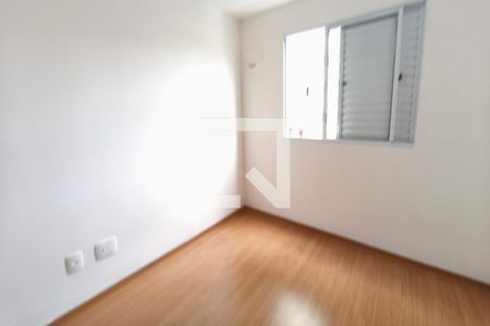 Quarto 2 de apartamento para alugar com 2 quartos, 45m² em Vila Satúrnia, Campinas