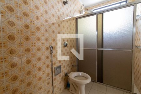 Banheiro da Suíte de casa à venda com 4 quartos, 212m² em Parque São Quirino, Campinas