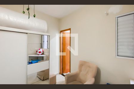 Suite 1 de casa para alugar com 2 quartos, 80m² em Cidade Antônio Estêvão de Carvalho, São Paulo