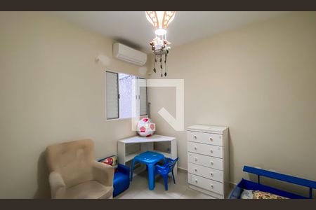 Casa para alugar com 2 quartos, 80m² em Cidade Antônio Estêvão de Carvalho, São Paulo