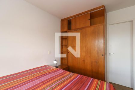 Suíte  de apartamento à venda com 1 quarto, 37m² em Sumarezinho, São Paulo