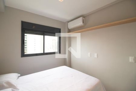 Suíte  de apartamento para alugar com 1 quarto, 26m² em Vila Olímpia, São Paulo