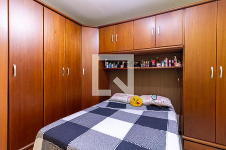 Suíte de casa para alugar com 3 quartos, 80m² em Vila Carbone, São Paulo