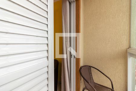 Varanda da Suíte de casa para alugar com 3 quartos, 80m² em Vila Carbone, São Paulo