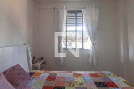 Quarto 1 de apartamento à venda com 2 quartos, 59m² em Itaim Bibi, São Paulo