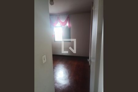 Quarto 2 de apartamento para alugar com 2 quartos, 60m² em Centro, Uberlândia