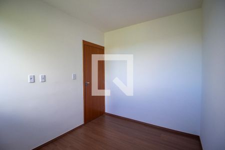 Quarto 1 de apartamento para alugar com 2 quartos, 40m² em Jardim Piazza Di Roma, Sorocaba
