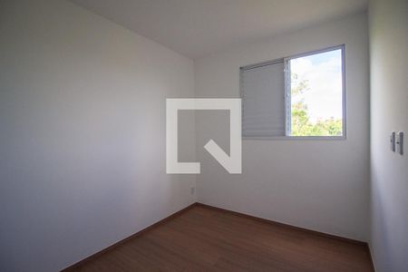 Quarto 1 de apartamento para alugar com 2 quartos, 40m² em Jardim Piazza Di Roma, Sorocaba