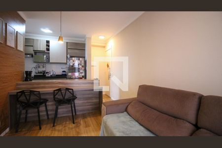 Apartamento para alugar com 2 quartos, 47m² em Jardim Nove de Julho, São Paulo