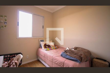 Apartamento para alugar com 2 quartos, 47m² em Jardim Nove de Julho, São Paulo