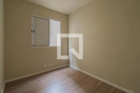 Quarto 2 de apartamento para alugar com 2 quartos, 50m² em Rp12 (regiões de Planejamento), Mauá