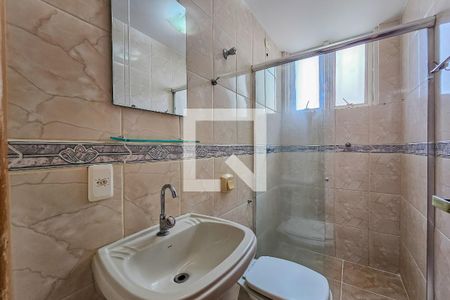 Apartamento para alugar com 3 quartos, 138m² em Cidade Nova, Belo Horizonte