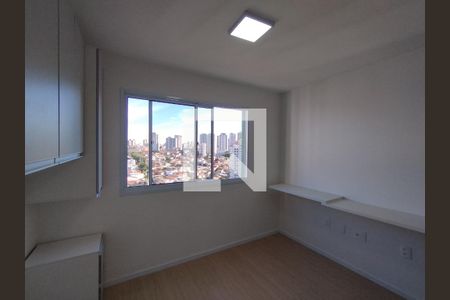 Studio  de apartamento para alugar com 1 quarto, 17m² em Vila Dom Pedro I, São Paulo